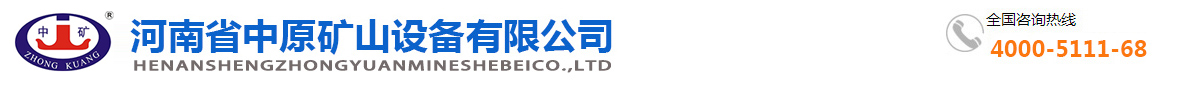 完美网页版